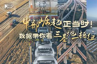 冷酷！曼联吉祥物赛前想和基恩击掌，后者没有回应